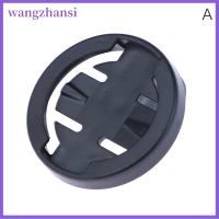 Wangzhansi อะแดปเตอร์ฐานคอมพิวเตอร์จักรยาน1ชิ้นที่วางคอมพิวเตอร์ในแฮนด์จับรถแข่งจักรยานสำหรับขายึดไฟจักรยานอุปกรณ์เสริมการขี่จักรยาน