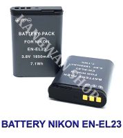 (แพ็คคู่ 2 ชิ้น) EN-EL23  ENEL23 แบตเตอรี่สำหรับกล้องนิคอน Camera Battery For Nikon Coolpix P600,P610,B700,P900,S810c BY JAVA STORE