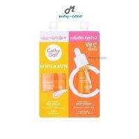 ถูก/แท้/ส่งฟรี (6ml+6ml) Cathy Doll Whitamin C Day Cream &amp; Whitamin C Spot Serum ครีมบำรุง เร่งผิวใส เลือนจุดดำ เซรั่ม