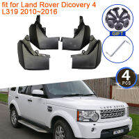 สำหรับ Land Rover Dicovery 4 L319 2010 2011 2012 2013 2014 2015 2016บังโคลนด้านหน้าด้านหลังล้อพิทักษ์ F Lare โคลนพนังยามสาด