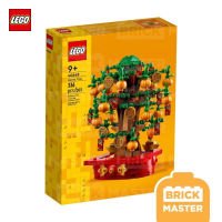 Lego 40648 Money Tree (พร้อมส่ง)