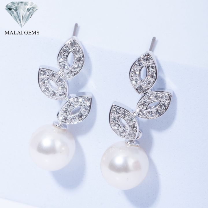 malai-gems-ต่างหูมุก-เงินแท้-silver-925-เพชรสวิส-cz-เคลือบทองคำขาว-รุ่น-21005154-แถมกล่อง-ต่างหูเพชร-ต่างหูเงินแท้