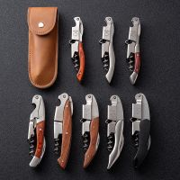 Multifunctional Portable Wine Bottle Opener Stainless Steel Opener Sea Saber Screwdriver Knife With Leather Case Kitchen Tools