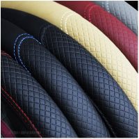 Universal Car Steering Wheel Cover Skidproof Auto Steering Wheel Cover Anti Slip Embossing Leather Car styling Car Accessories