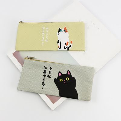✖✟ 1pc Cute Kawaii Pencil Case Lovely Cartoon Cat Pencil Bag For Kids Gift Korean Stationery office school supplies