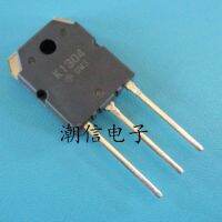 5pcs K1304 2SK1304  40A 100V