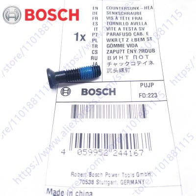 สกรูหัวจับแบบหนีบสำหรับค้อนไฟฟ้าแบบสว่านกระแทกสว่านไฟฟ้ามุมขวาการสั่นสะเทือนแบบชาร์จไฟได้ Bosch
