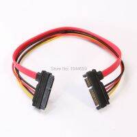 High Quality 22Pin Male to Female 7 15 Pin SATA Data Power 2 in 1 Extension Cable for Computer PC