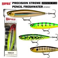 เหยื่อปลอม RAPALA PRECISION XTREME PENCIL FRESHWATER