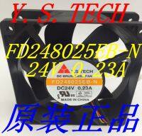 Niudi Y. S. TECH Yuanshan FD248025EB-N 24V 0.23A 8CM ตัวแปลง8025พัดลมคอมพิวเตอร์