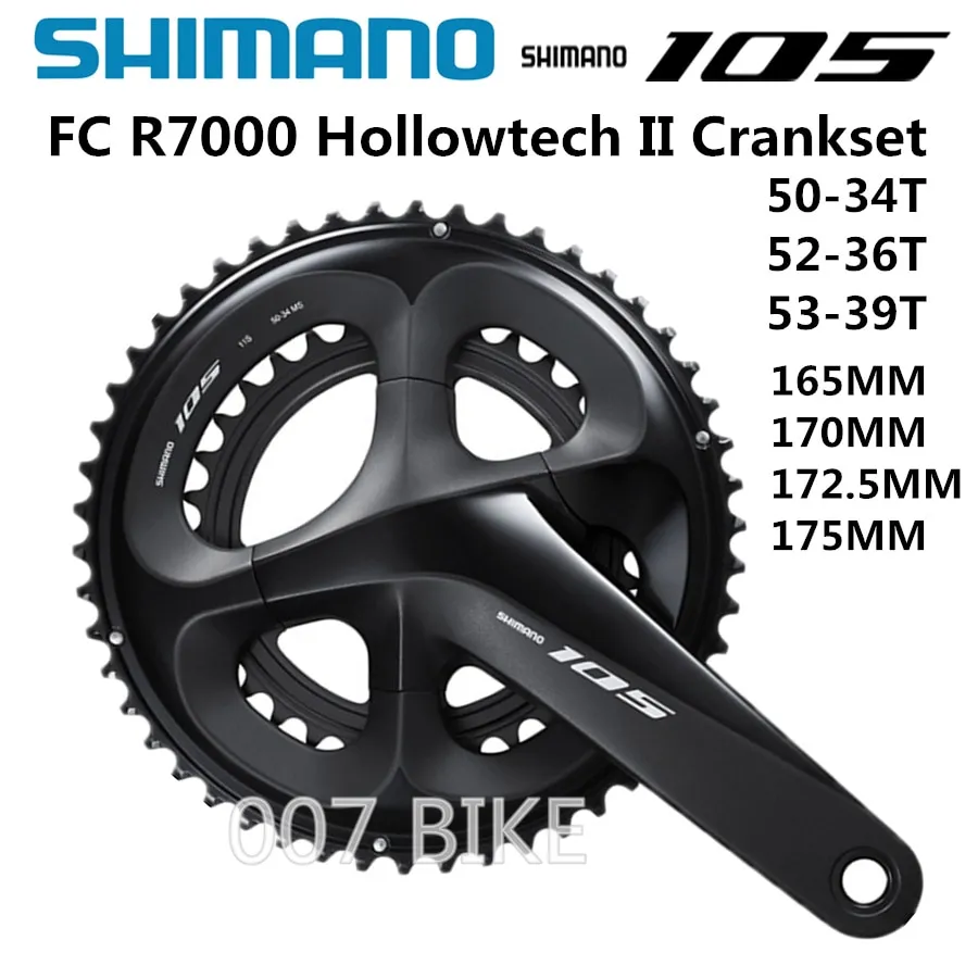 シマノ(SHIMANO) FC-R7000 クランクセット IFCR7000DX26S シルバー