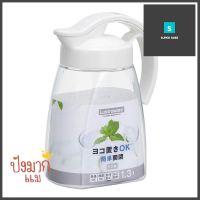 เหยือกน้ำ PP 1.3 ลิตร LUSTROWARE สีใสPP PITCHER LUSTROWARE 1.3L CLEAR **ลดราคาจัดหนัก **