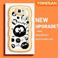 YIWESAN เคสดีไซน์ใหม่ J7ปลอกสำหรับ Samsung รุ่น Prime J7 Prime 2,เคสการ์ตูนสีดำถ่านหินลูกบอลสีครีมกันกระแทกแบบใสนิ่มโปร่งใสลายกล้องถ่ายรูปเคสมือถือเคสป้องกันอ่อนโยนแบบเรียบง่าย