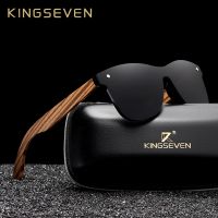 【lz】✽  Óculos de sol quadrados polarizados KINGSEVEN para homens e mulheres óculos UV400 moldura de madeira espelho lente plana condução