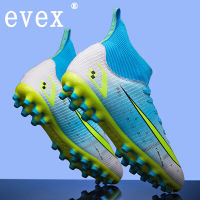 evex รองเท้าฟุตบอล กีฬาสำหรับเด็ก ผู้ใหญ่ อาชีพ รองเท้าฟุตบอลชาย รองเท้าฟุตบอล รองเท้าสตั๊ด รองเท้าฟุตบอล รองเท้าสตั๊ด รองเท้าฟุตบอล รอ