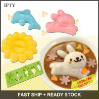 IPTY 4ชิ้น/เซ็ตแกงข้าวแม่พิมพ์ DIY เด็ก Bento เครื่องมือกระต่าย Dolphin sushi Maker Onigiri