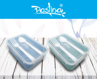 Pastina Lockable Partition Lunch Box พาสทินา กล่องข้าวฝาล็อค