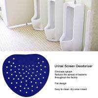 เครื่องกำจัดกลิ่นโถปัสสาวะชายขนาดใหญ่ Anti Splash Deodorizer Scented Urinal Screen Mats สำหรับห้องน้ำ