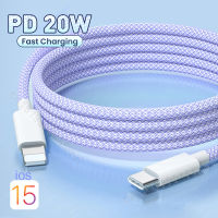 PD 20W USB C Kabel Un14 13 12 11 Pro Max Cepsat Mengecas Kabel USB C untuk 14Pro XR USB Jenis C สายสายรับส่งข้อมูล