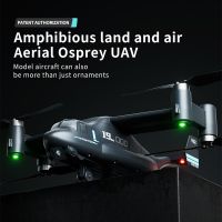 โดรน LM19-A รบกล้องเอชดีไวฟาย4K ของเล่น RC เฮลิคอปเตอร์กับ Application Control FPV สูงสุด Osprey