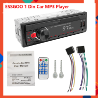 ESSGOO เครื่องเล่น MP3ในรถ1 Din วิทยุติดรถยนต์12V รองรับการควบคุมด้วยเสียงอัจฉริยะสเตอริโอในรถยนต์บลูทูธ FM Gratis Ongkir คลังสินค้าพร้อมเครืองเล่นวิทยุ