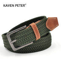 Green Longer Elastic Belts For Men Woven ided Fabric Comfort Stretch Casual Belts 1-38" Wide Hot Metal Stretch 160 cm Belt