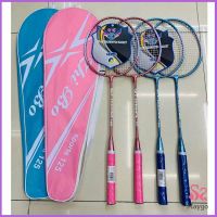 ไม้แบดมินตัน Sportsน 125 อุปกรณ์กีฬา ไม้แบตมินตัน พร้อมกระเป๋าพกพา  Badminton racket สปอตสินค้า Maygo