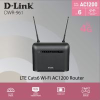 4G Router D-LINK (DWR-961) Wireless AC1200 Dual Band Gigabit