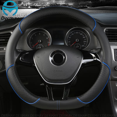 D Shape Leather Car Steering Wheel Cover Four Seasons Steering Wheel Hubs for VW GOLF 7 8 2015 POLO JATTA Interior Accessories