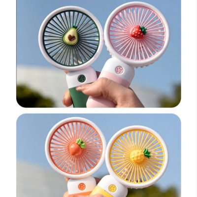 ผลไม้พัดลม mini USBfan พัดลมพกพา พัดลมมินิ น้องพัดลมUSBรุ่นใหม่พลังแรงสูง สีสันสดใส