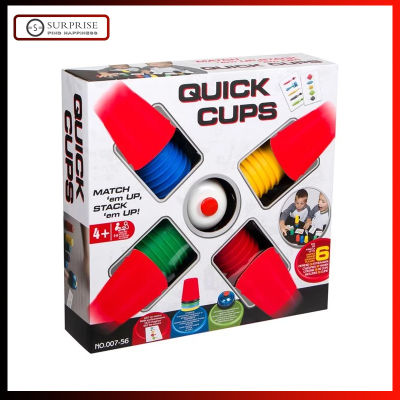 【สต็อค】เกมกระดานครอบครัวพ่อแม่และลูกที่สนุกสนาน Quick CUPS PARTY Game ของเล่นเด็กผู้หญิงอายุ 4 +