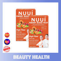 Nuui Fiberry Mixed Fruit ช่วยกระตุ้นการขับถ่าย ไฟเบอร์สูง 12,000 มก./ซอง (10 ซอง x 2 กล่อง)