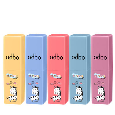 odbo โอดีบีโอ จอยฟูล คอลเลคชั่น ลิป เซ็ท OD585