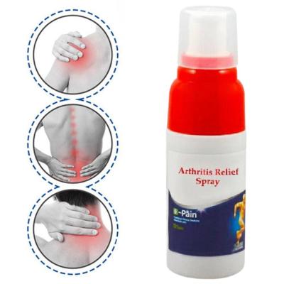 【UClanka】Body pain relief spray, arthritis, bone and muscle sprains, waist and knee pain spray, shoulder, back, tiger, bone and muscle 30ml