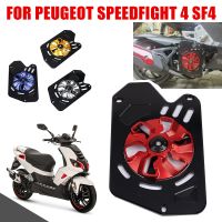 For Peugeot SPEEDFIGHT 4 SPEEDFIGHT 3 SF4 SF3 Motorcycle Engine Cover Fan Protector Radiator Guard Grille Decorative Cap Grill