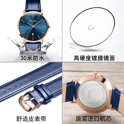 นาฬิกาผู้ชาย✖☑▽ Fashionable] [ollie when newmachine core quality goods ultra-thin watch han edition leather strip with mens watch