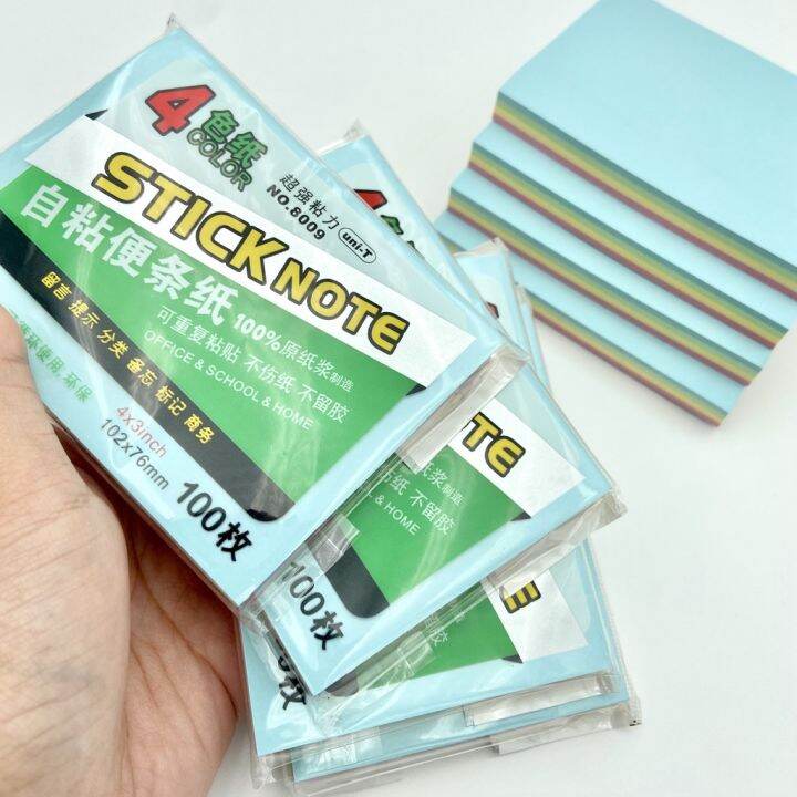 โพสต์-อิท-stick-note-กระดาษโน๊ตสีพื้น-คละสี-4-สี-มีกาวในตัว-102x76-มม-100-แผ่น-i-no-8009