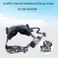 เหมาะสำหรับ DJI AVATA 2 V2แถบคาดศีรษะสี Graffiti อุปกรณ์เสริมสายรัดคงที่