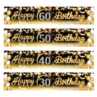 Happy 30 40 50 60 Birthday Banners 30th 40th 50th 60th Birthday Party Decor Adults Black Gold Birthday Banner Party Supplies