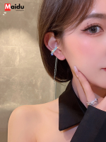 Maidu Jewelry พู่หนีบกระดูกหูไม่มีต่างหูเจาะสำหรับผู้หญิงแฟลชล่าสุดเจาะหูพู่