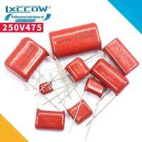 10PCS 250V475J 250V 4.7UF 475 CBB Polypropylene film capacitor 474 470NF 473 47NF 684 680NF 225 2.2UF 105 1UF 104 100NF 0.1UF