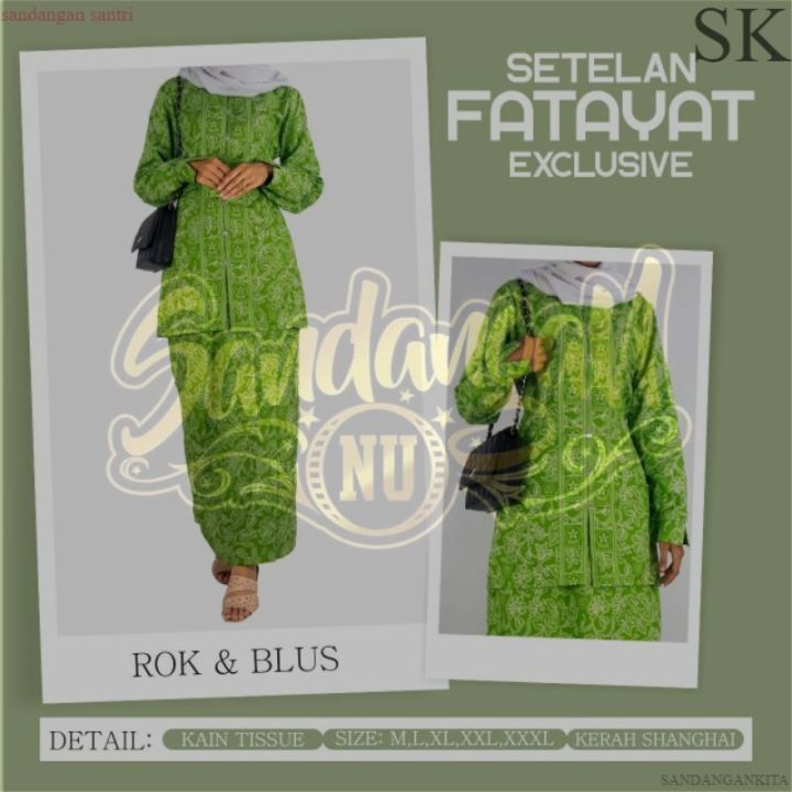 Setelan Fatayat Exclusive Batik Fatayat Nasional Fatayat NU Nahdlatul ...