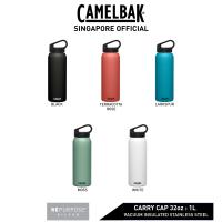 CamelBak ฝาหิ้ว32ออนซ์กระบอกน้ำสแตนเลสสตีลเก็บความเย็นพร้อมที่จับ1000มล.