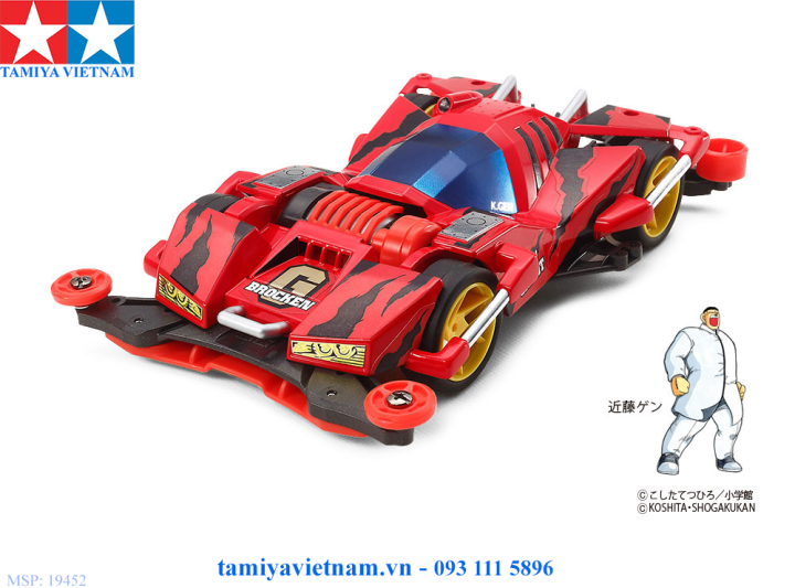 Mô hình lắp ráp xe đua Mini 4WD Tamiya 1