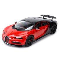 Bburago 1:18 Bugatti Chiron โมเดลรถรถสปอร์ตหล่อยานพาหนะโมเดลรถของเล่นสะสม