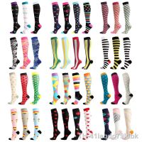 SDP  ▬■ New Compression Stockings Varicose Veins Nursing Blood Circulation Pregnancy Edema Diabetes Knee Socks 20-30 Mmhg