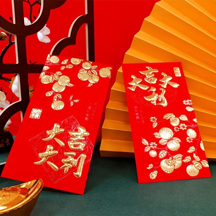 2023-year-of-the-rabbit-cartoon-red-envelopes-chinese-new-year-red-packets-spring-festival-hongbao-wedding-gift-money-bag