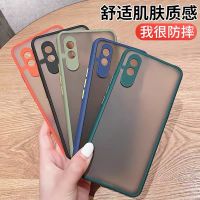 [ส่งจากไทย] Case Xiaomi Redmi 9A เคสกันกระแทก ปุ่มสีผิวด้าน เคสโทรศัพท์ เคสเสี่ยวมี่ เรดมี9a เคส xiaomi redmi 9A