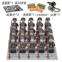 Compatible with LEGO World War II soldier figure eight-way Soviet Army U.S. Army German Army Doll Puzzle Assembled Toy Boy Army
