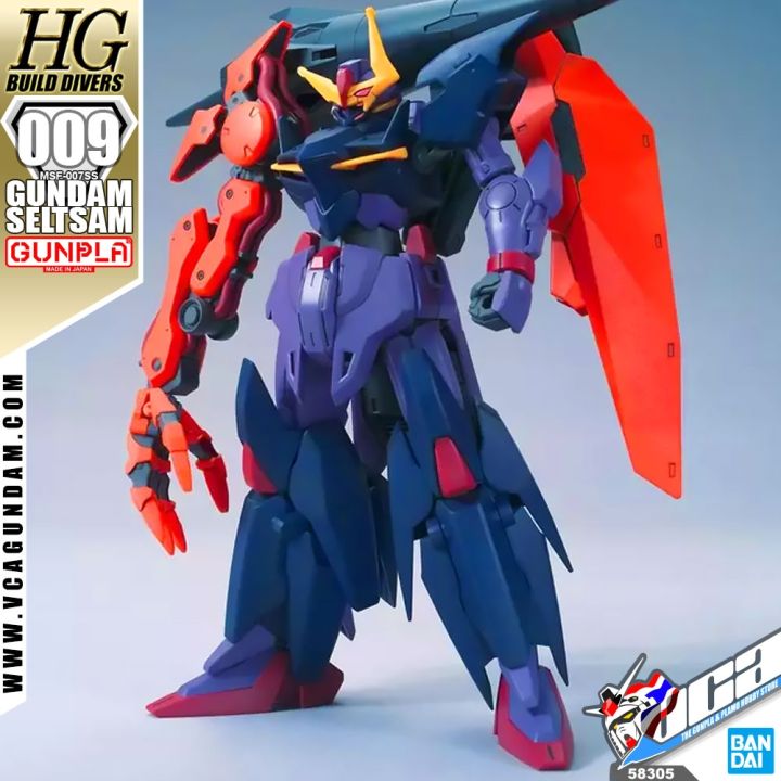 bandai-gunpla-high-grade-hg-1-144-gundam-seltsam-โมเดล-กันดั้ม-กันพลา-vca-gundam